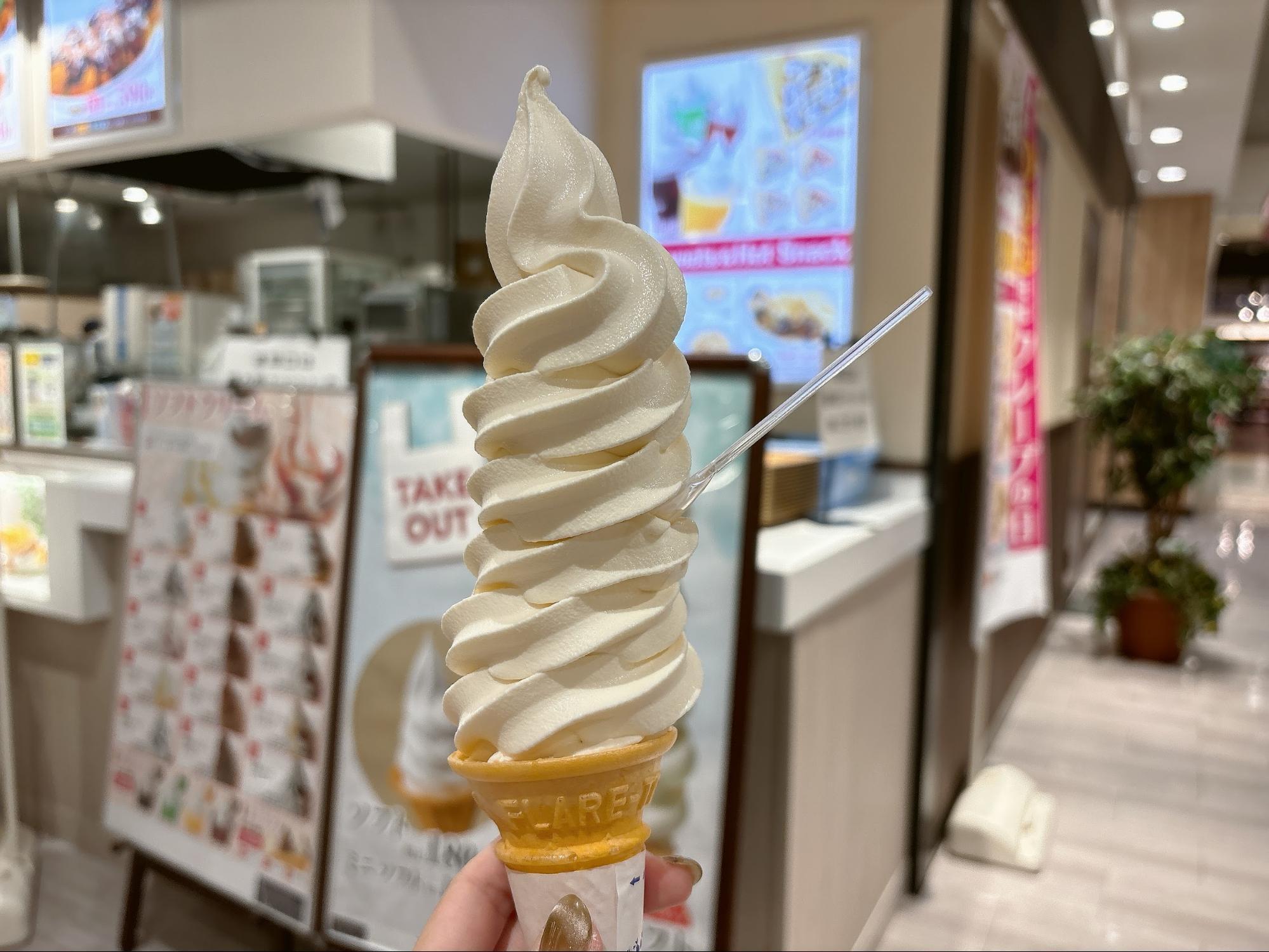 フォンダンテ リジェネレーティング ブライトニング ソフト クリーム