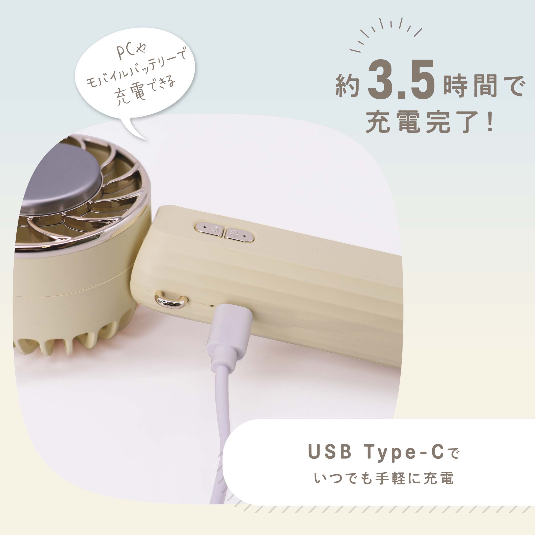 送料無料】ICEプレート付ハンディファン(ネックストラップ付) | seena