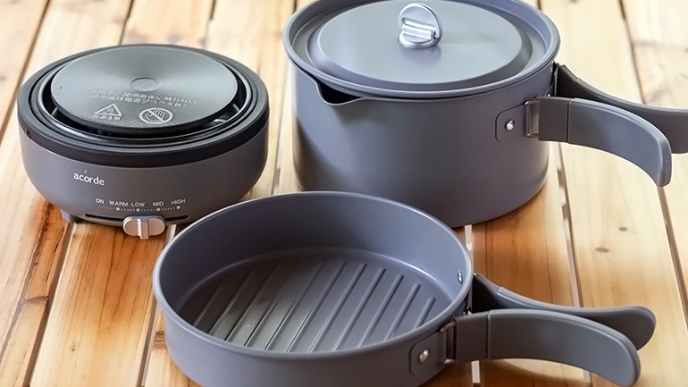 車中泊調理に最適！お湯も沸かせる山善（YAMAZEN）のクッキングポット