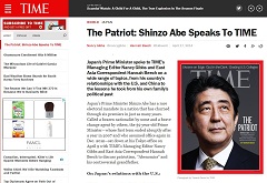 愛国者”安倍首相がタイム誌の表紙に 日中関係は「明らかに問題」と語る