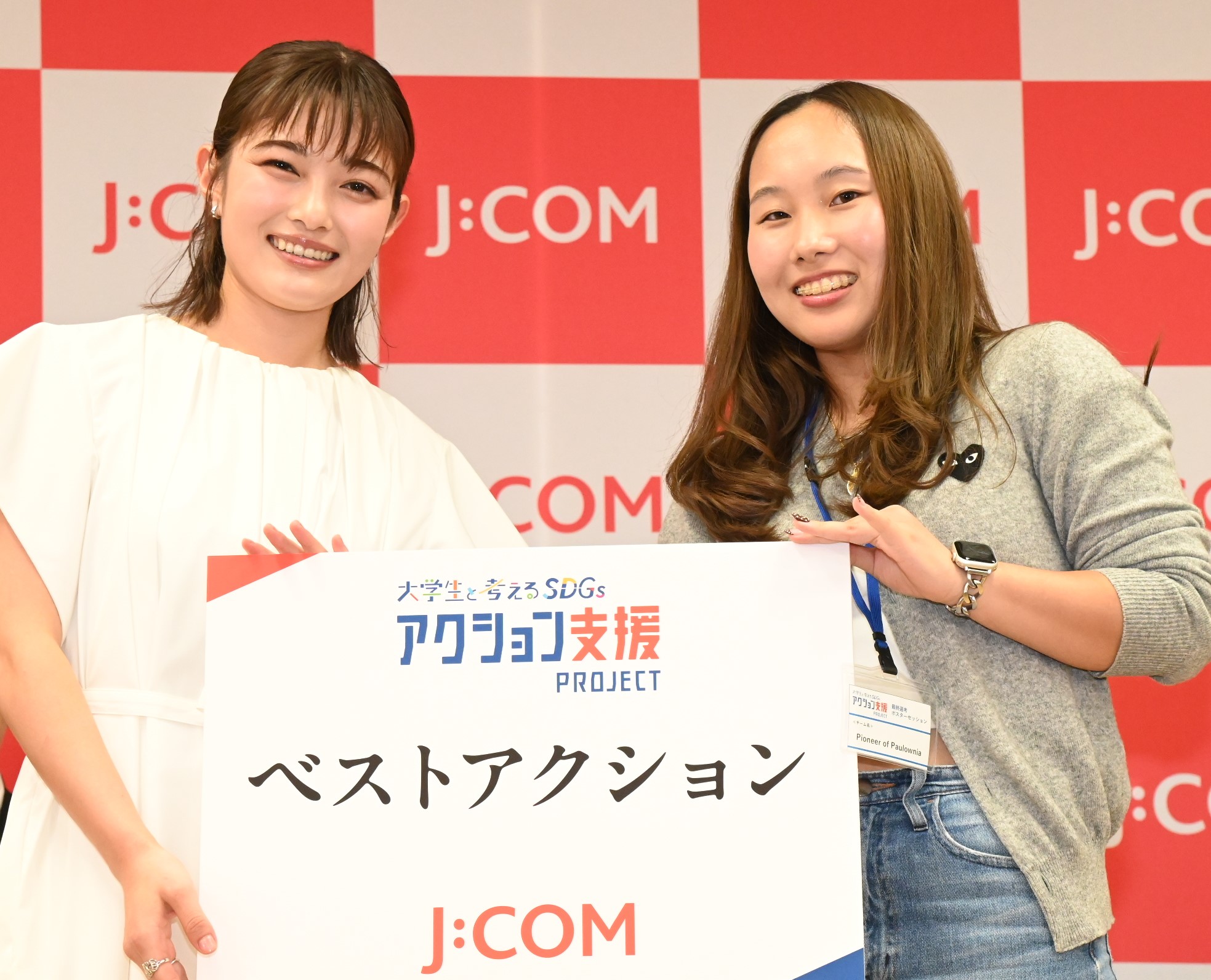 8c0aab3570e34b3ea4b7dd7f901f31