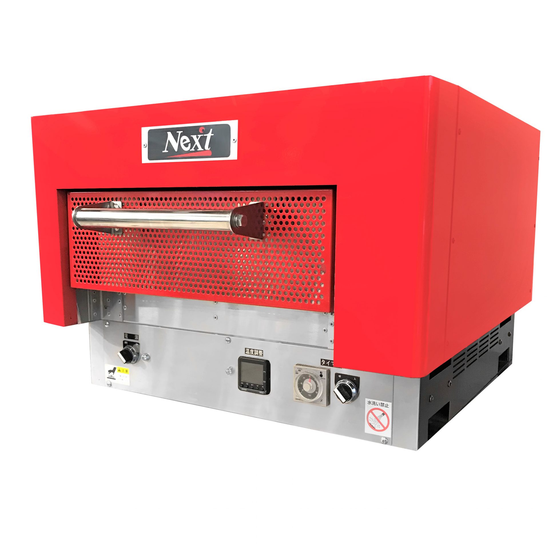 石窯ピッツァオーブン PZT-1UNO – 株式会社ネクスト