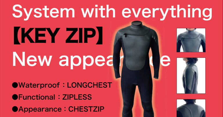 ROCKHOPPER│株式会社ネクストレベル