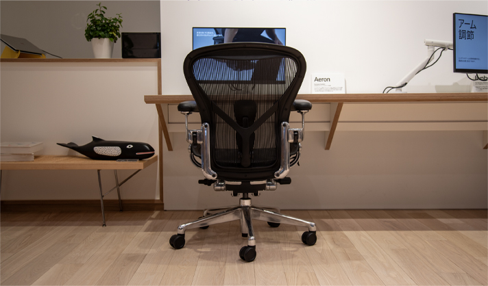 即納在庫有】ハーマンミラー アーロンチェア リマスタード Bサイズ