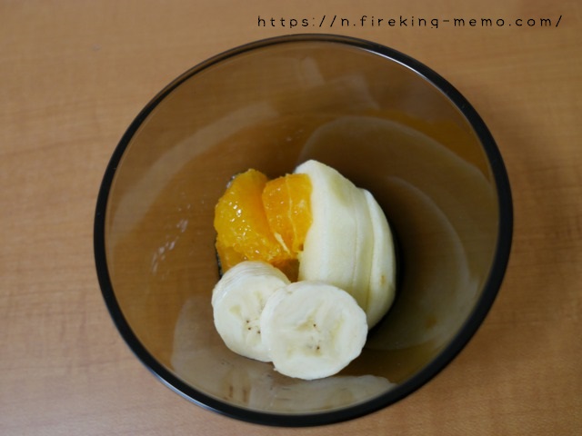 イッタラ カルティオ ボウルはシンプルでおしゃれ。 - えぬめも。