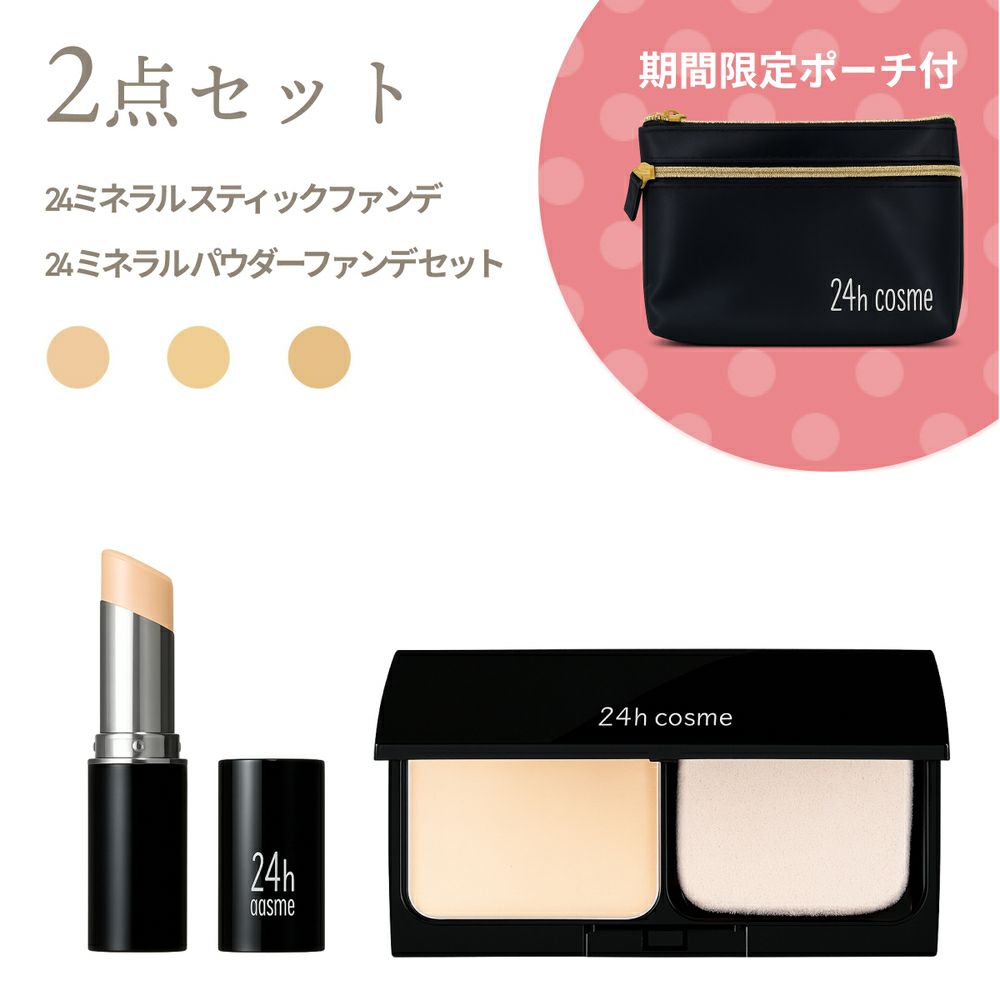 000000000631-01-s.jpg?t=