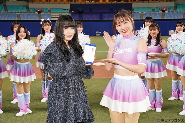 中日ドラゴンズ オフィシャルパフォーマンスチーム「チアドラゴンズ