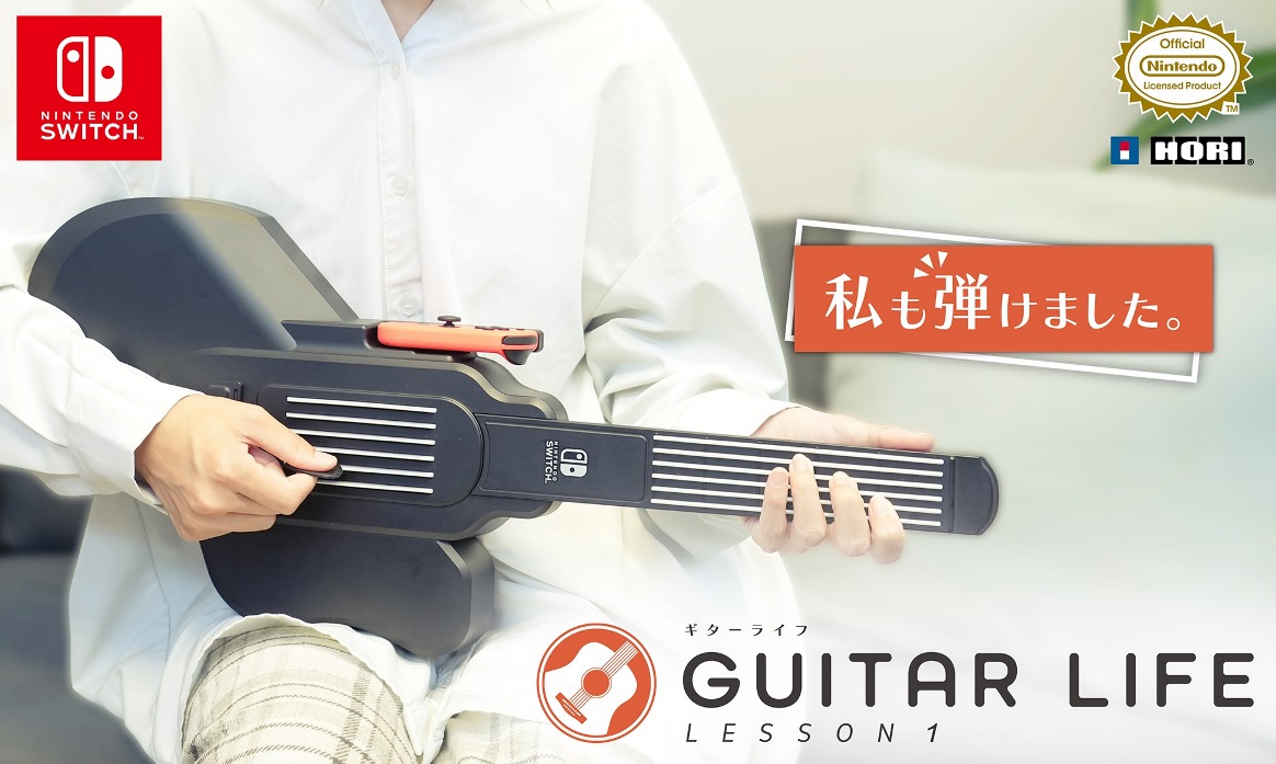 Guitar Life: Lesson 1 announced for Switch