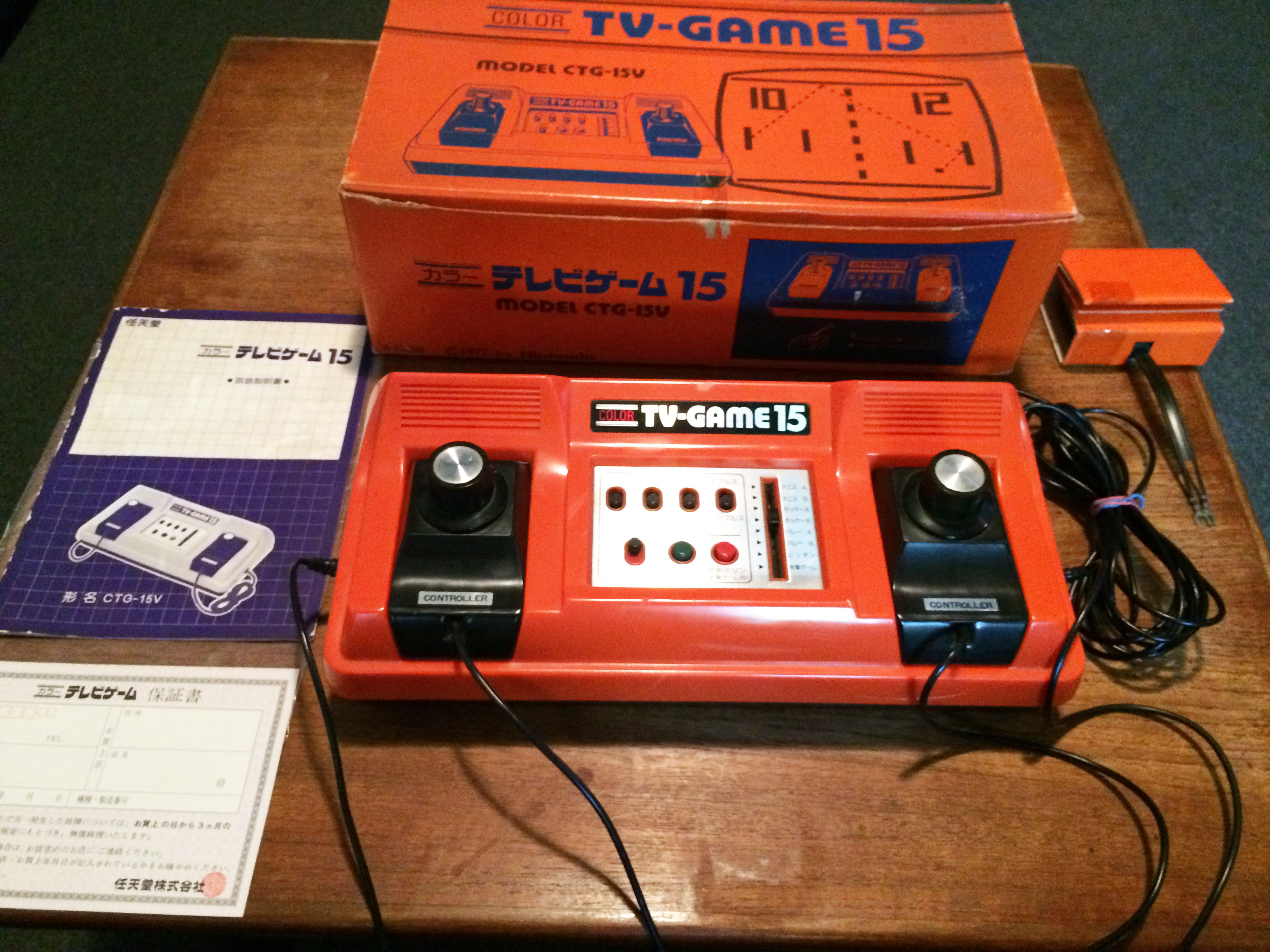 Nintendo Color-TV Game 15 (カラー テレビゲーム15) – Nintendo Sega