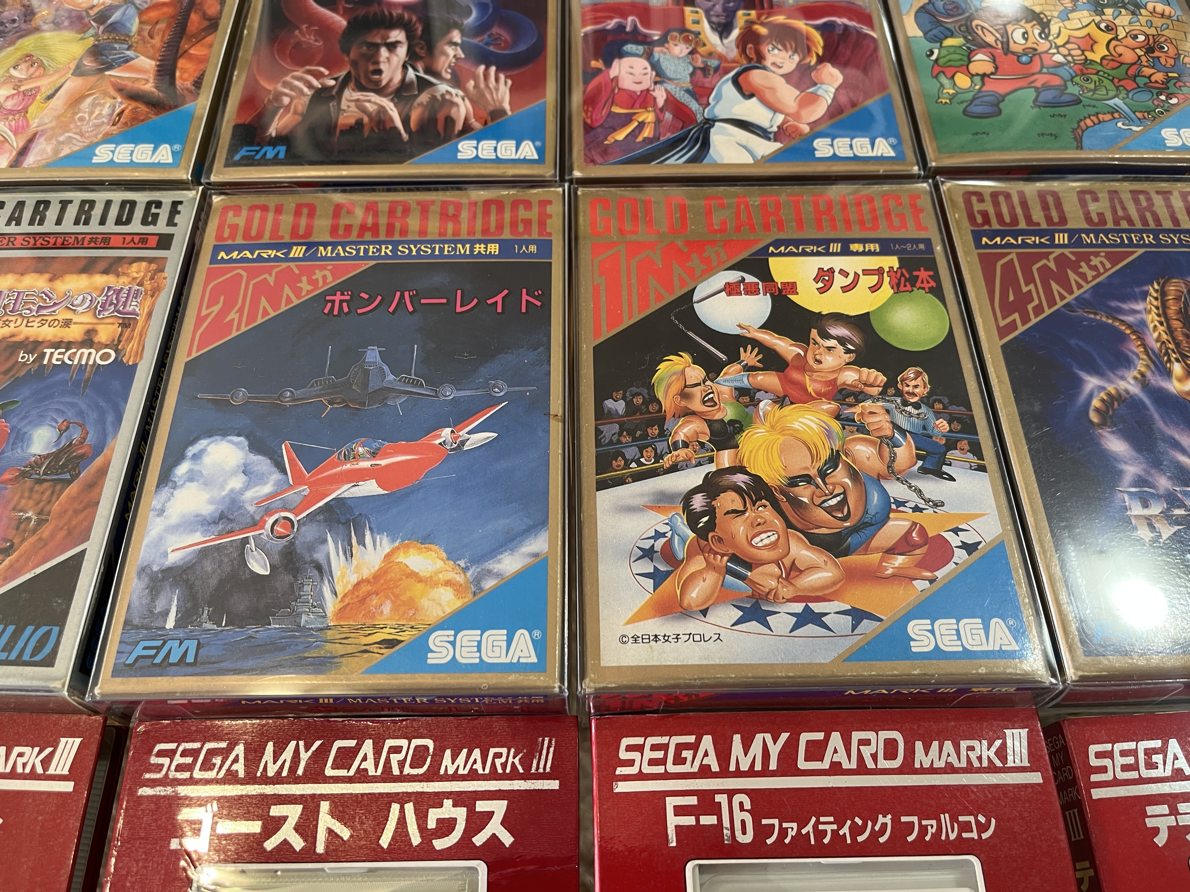 Master System – Nintendo Sega Japan!