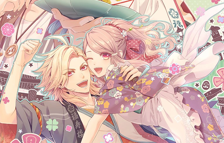 Japan: Yunohana SpRING! ～Mellow Times～ for Nintendo Switch