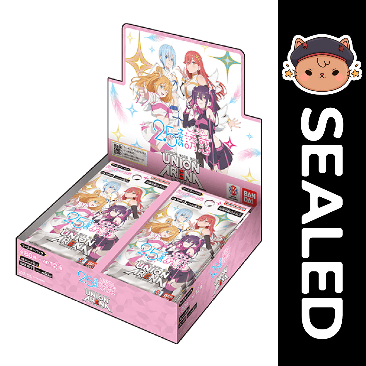 Union Arena TCG JAPANESE - 2.5 Dimensional Seduction Vol.1