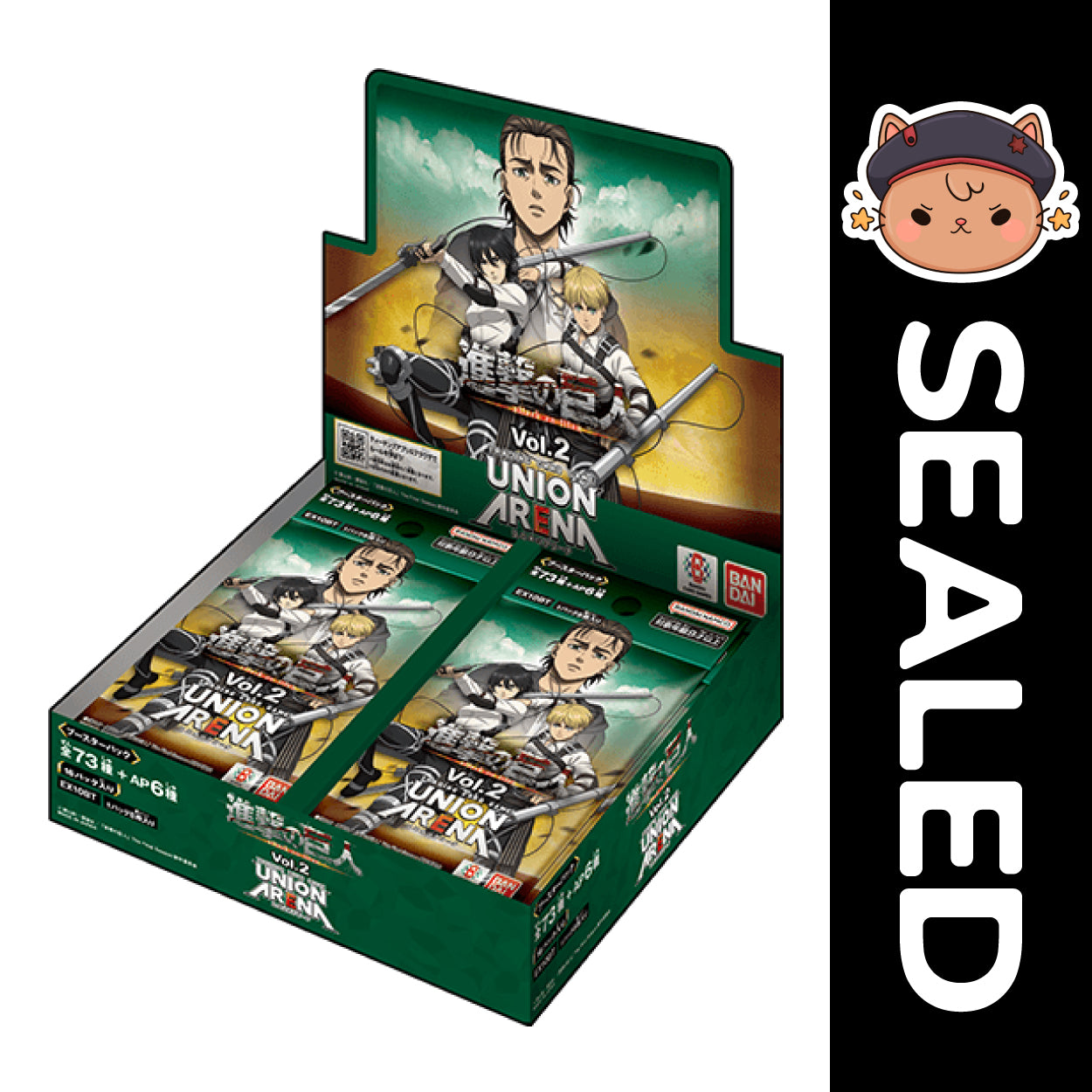 Union Arena TCG JAPANESE - Attack on Titan Vol.2 – ninaherisson