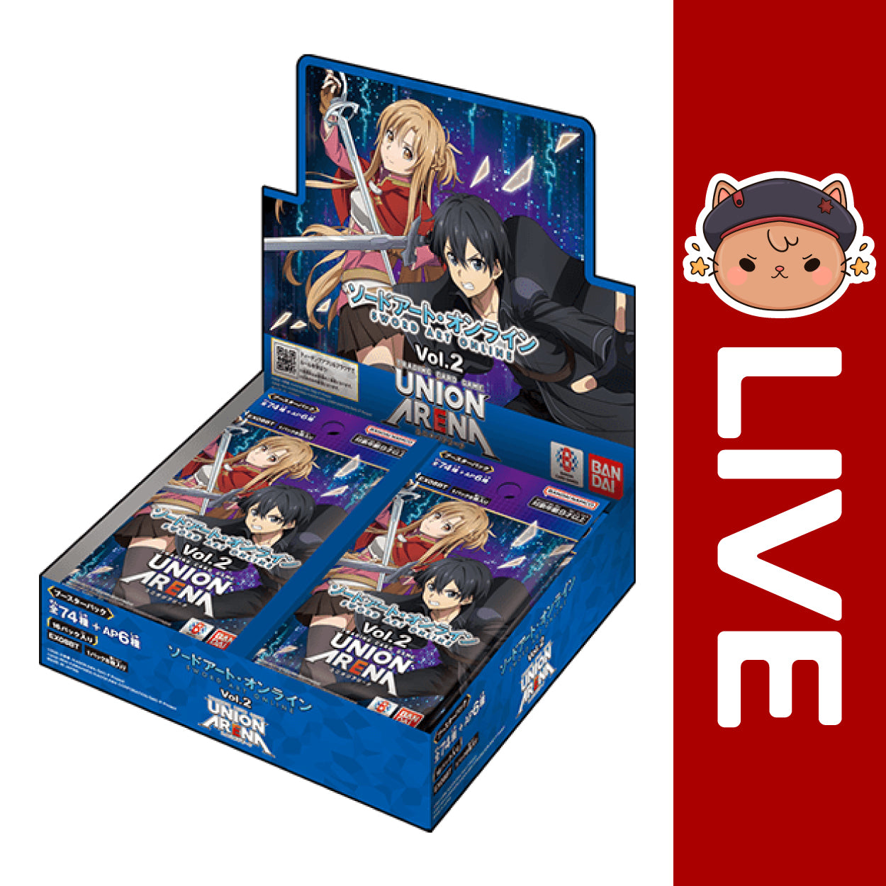 Union Arena TCG JAPANESE - Sword Art Online Vol.2 – ninaherisson
