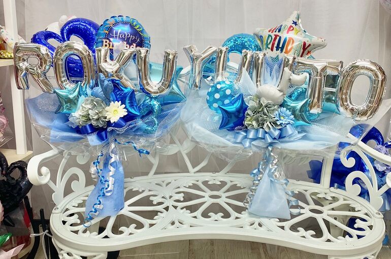 名前入りバルーンブーケ☆ | より身近で便利なお店を目指してブログを