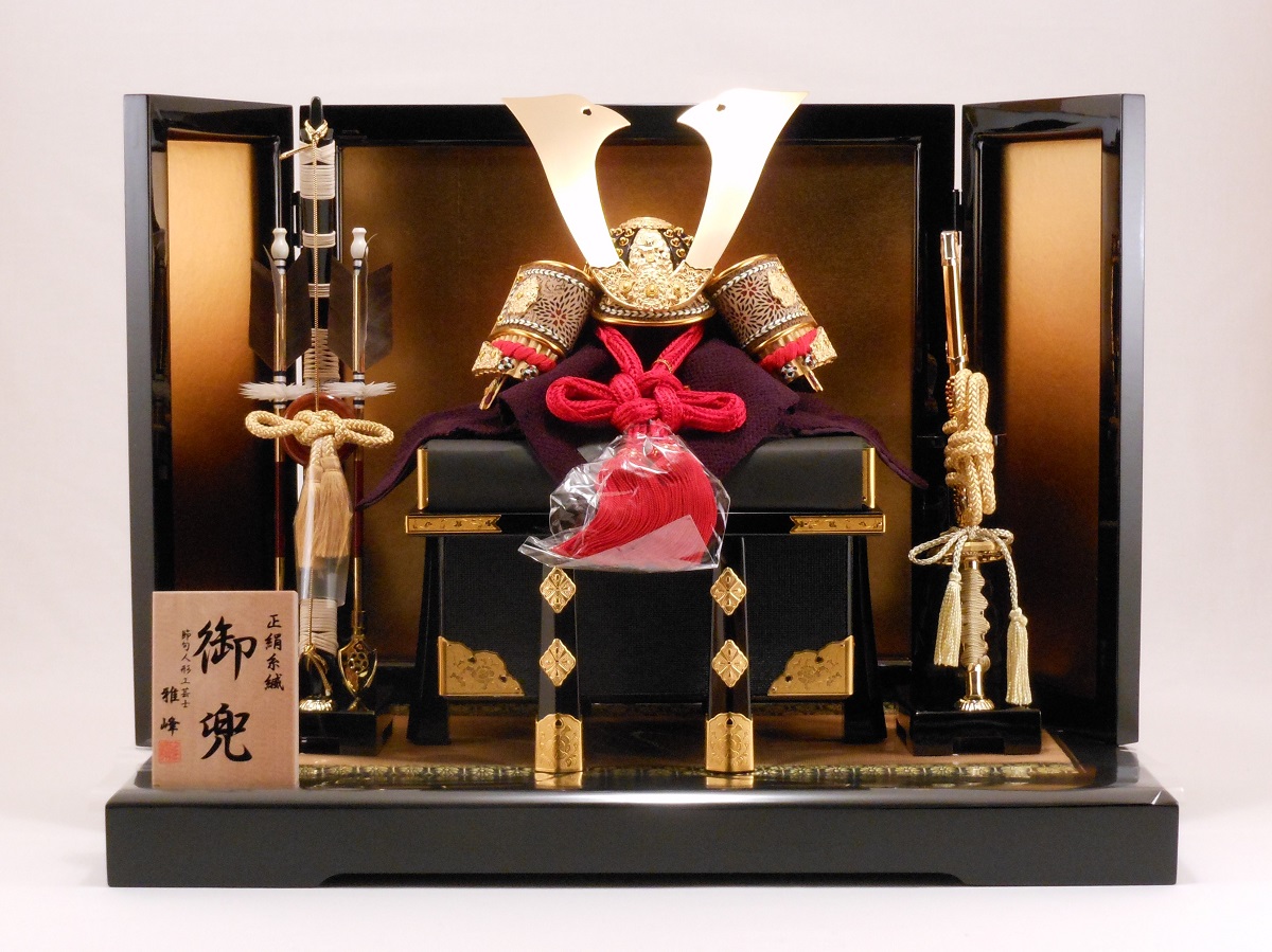 兜飾り 兜8号平飾り 雅峰作 五月人形 節句人形専門店 人形の桜井 茨城