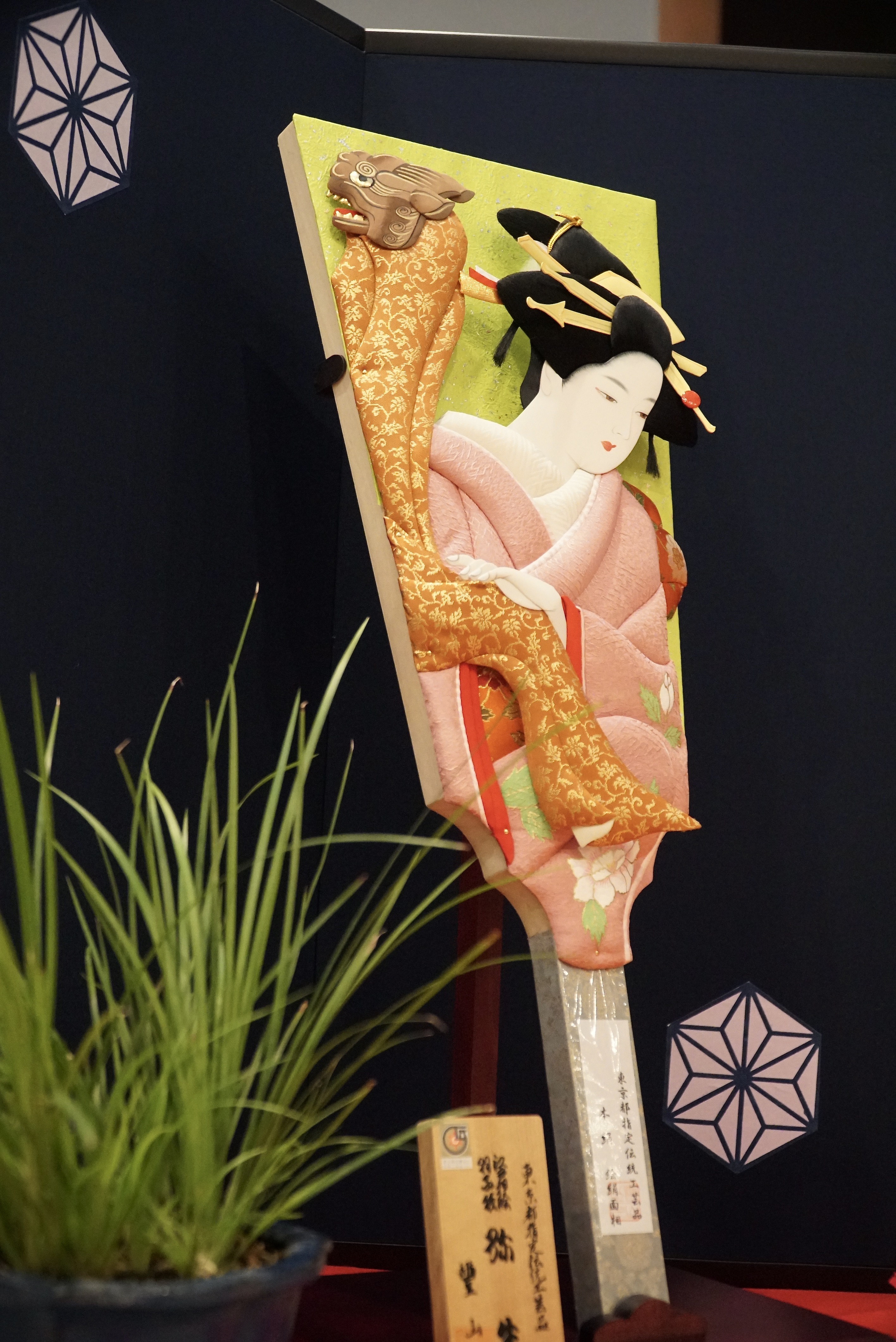 江戸押絵羽子板 弥生 - 人形の山川｜長野市