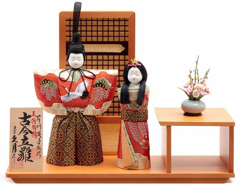 雛人形 久月 コンパクト ひな人形 雛 木目込人形飾り 平飾り 親王飾り