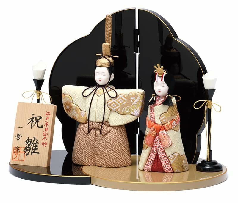 雛人形（ひな人形）立雛飾り | 人形屋ホンポ本店