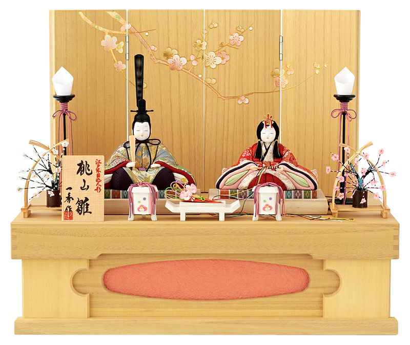 一秀】木村一秀 木目込み雛人形 | 人形屋ホンポ本店