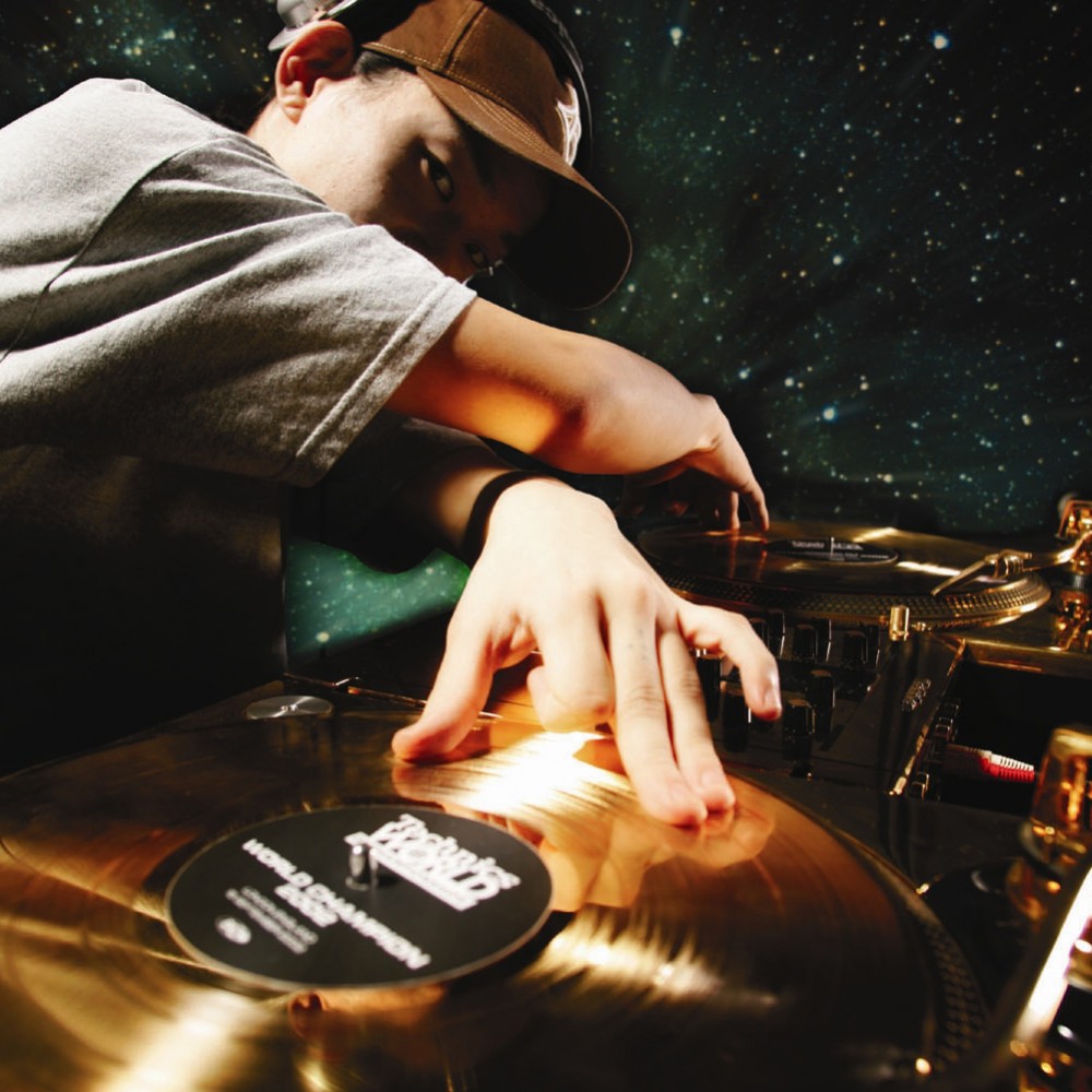 DJ Kentaro / Artist / Ninja Tune