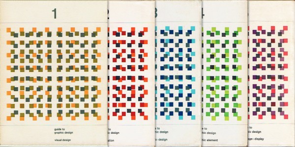 グラフィックデザイン大系 全4巻セット ※第5巻欠品／杉浦康平装丁