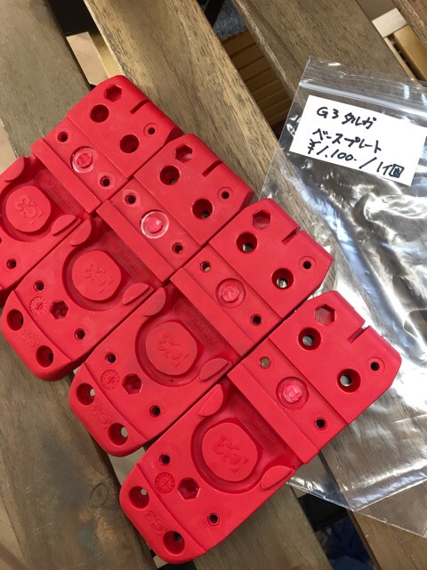 テレマークビンディングG3タルガ程度良いです