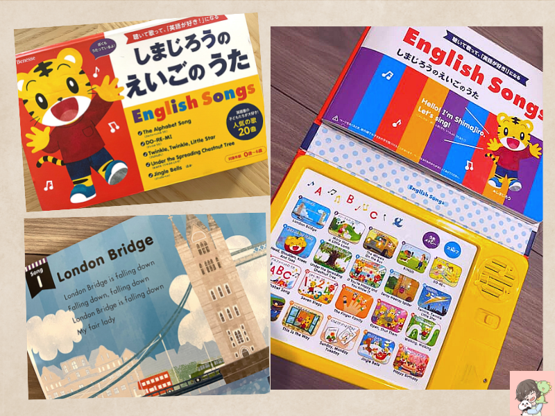 英語育児】コスパ最強！0～3歳向けのおすすめ本とDVD | にこブログ
