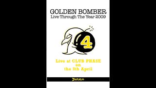 ゴールデンボンバー 2009年ワンマンライブDVD 3月 - ニコニコ動画