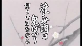 ホモと聴く「魔法使いサリー 音楽詩集 ピアノ協奏曲」 - ニコニコ動画