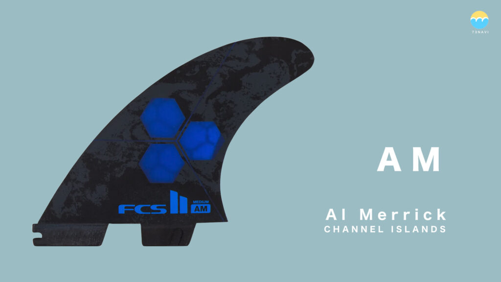 アルメリック「AM」フィンの特徴とフィンリスト | サーフィンマガジン