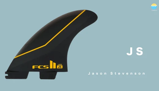 FCS2 HS（HAYDEN SHAPES）フィンの特徴とフィンリスト | サーフィン