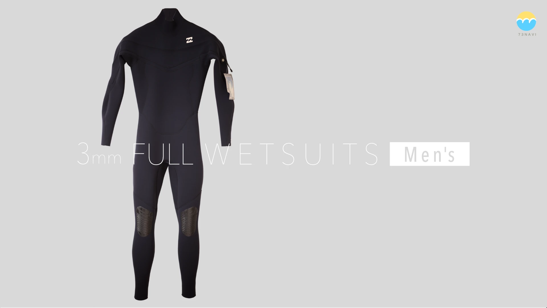 2025 コスパ最強のメンズ ウェットスーツ 3mmフルスーツ オススメ32選