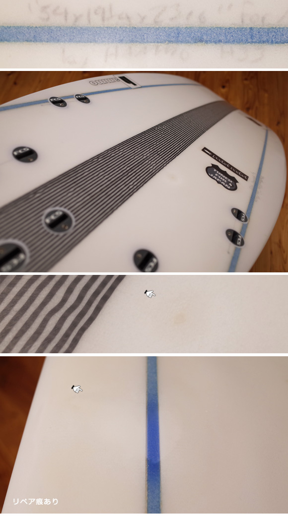 Hammo Pocket Rocket 中古ショートボード 5`4 (No.96291250) | 中古