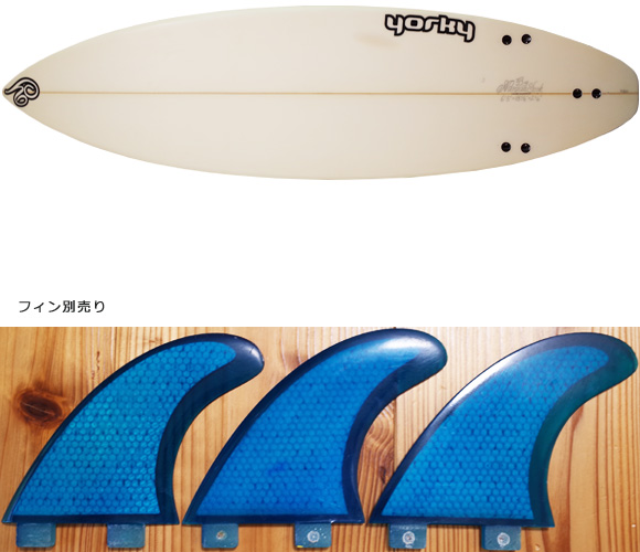 YORKY Surfboards ヨーキーサーフボード 中古ショートボード 6`3 (No
