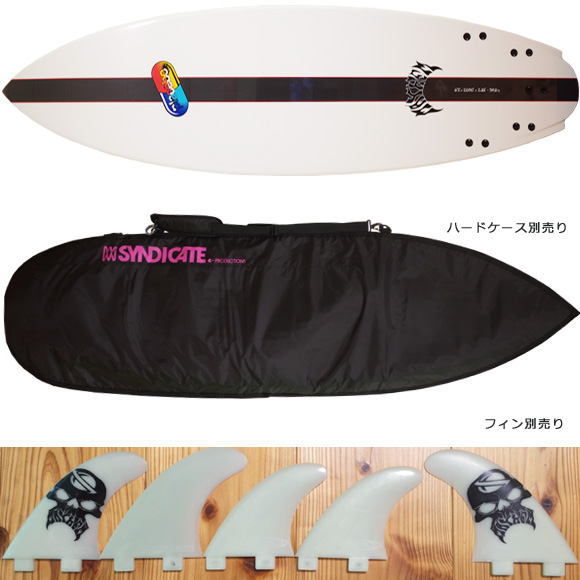 初心者～中級者におススメ！プレセボ タブレット 中古ショートボード 6