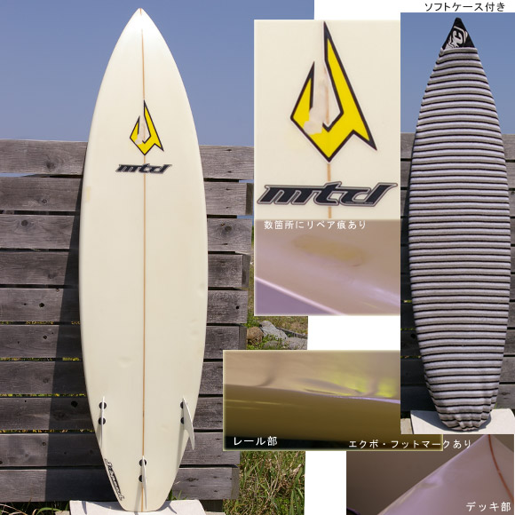 JUSTICE（ジャスティス）mtd J-SPEED 中古ショートボード6`1 (No