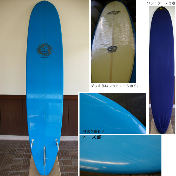 DICK BREWER ディック ブリューワー 中古 ロングボード9`6f (No