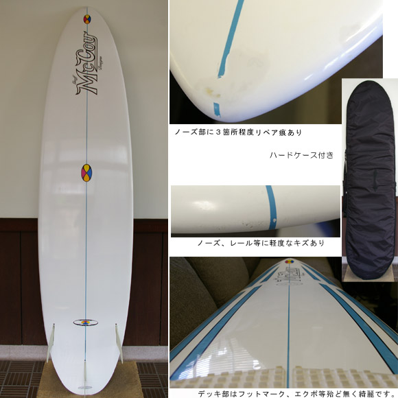 MCCOY Nugget （TUFLITE）エポキシ 中古ファンボード7`6 (No.9629216