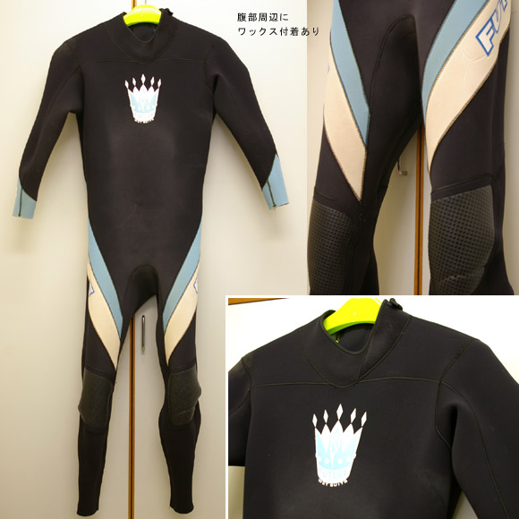 激安 FUTURE WAVE フルスーツ 中古ウェットスーツ (No.9629222) | 中古