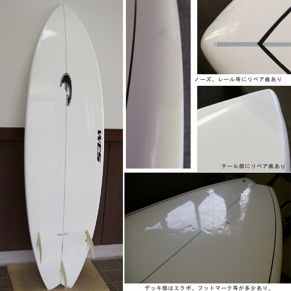 FADE Speed Fish (TUFLITE) 中古ショートボード5`11 (No.9629223