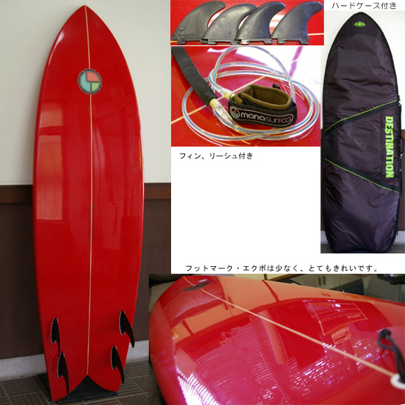 GODDESS ゴッデス FISH クワッド 中古ショートボード 6`0 (No.9629439