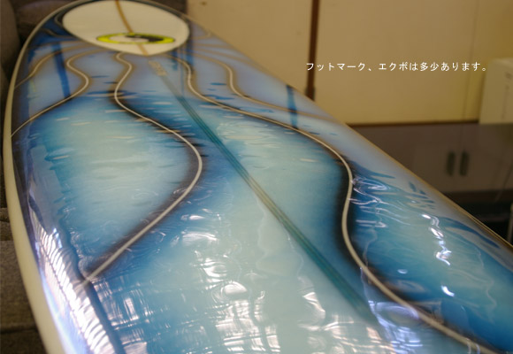 TOWN & COUNTRY (G.GRIFFIN) 中古ロングボード 9`0 (No.9629445