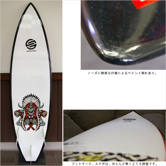 Santa Cruz FLETCHER ブラックレール 中古ショートボード 5`11 (No