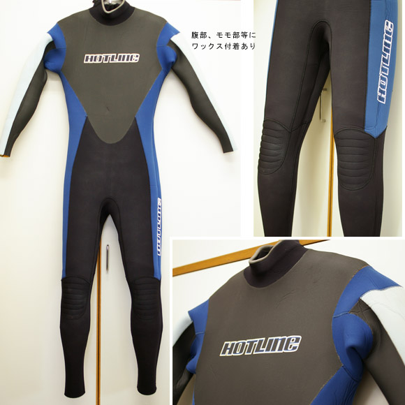 HOTLINE 5/3mm セミドライ Lサイズ 中古ウェットスーツ (No.9629655