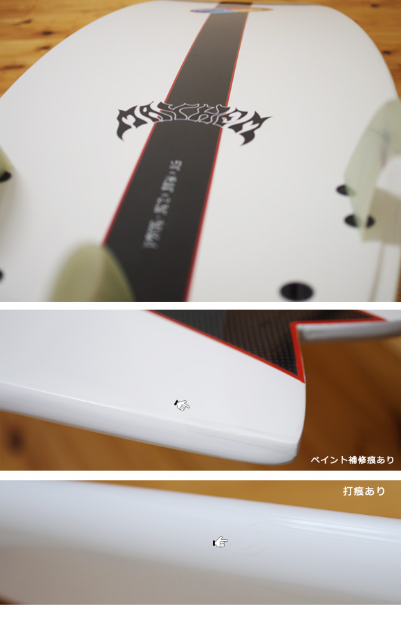 キレのあるリップをキメたい！Placebo RIPQUEST 中古ショートボード 5