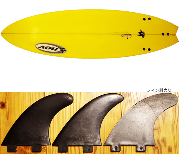 激安」NEV ネブサーフボード 中古ショートボード 6`0 NFIJ (No