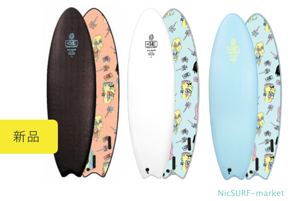 OCEAN&EARTH OE – BRAINS EZI-RIDER ソフトボード 5'6 / 6'0 / 6'6 / 7