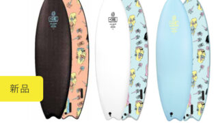 アルメリック (AL MERRIC) K-BOARD 中古ショートボード 6`2 (No