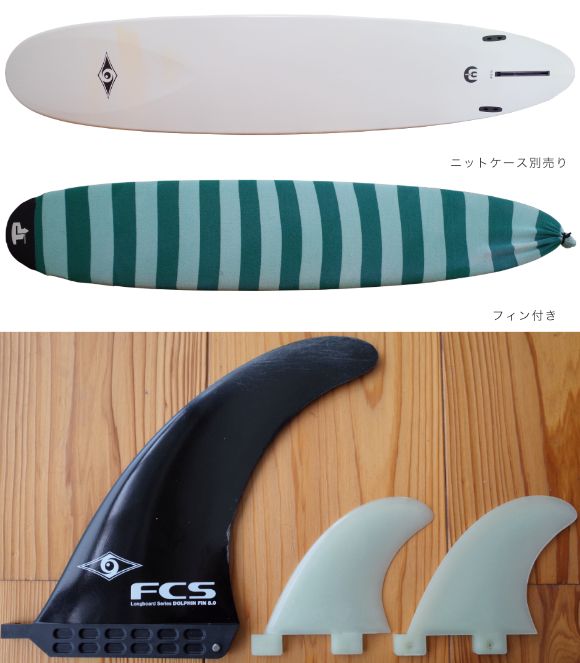 BIC SPORT ビック Noserider E-COMP ノーズライダー 中古ロングボード9